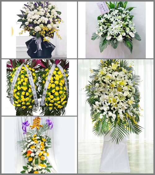 北京顺义区张镇白辛庄村白事花篮预定